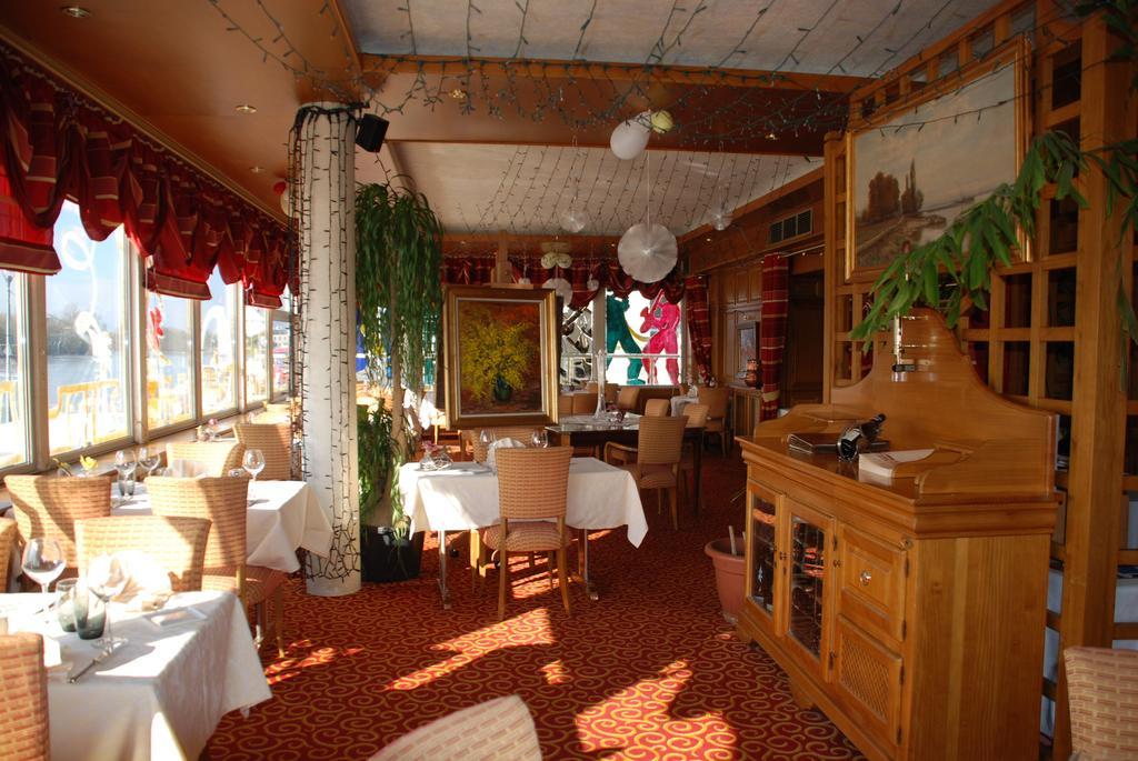 Hotel Restaurant Le Bellevue Montrichard 3 Etoiles 蒙特里夏尔 外观 照片
